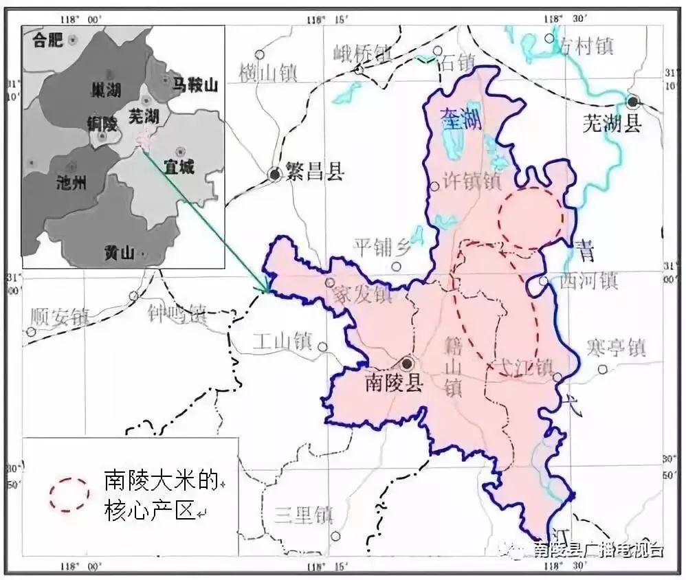 南陵县人口及常住人口_南陵县地图(3)