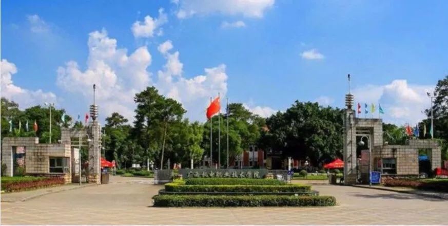 桂林航空航天专科学校;钦州学院;梧州学院;百色学院