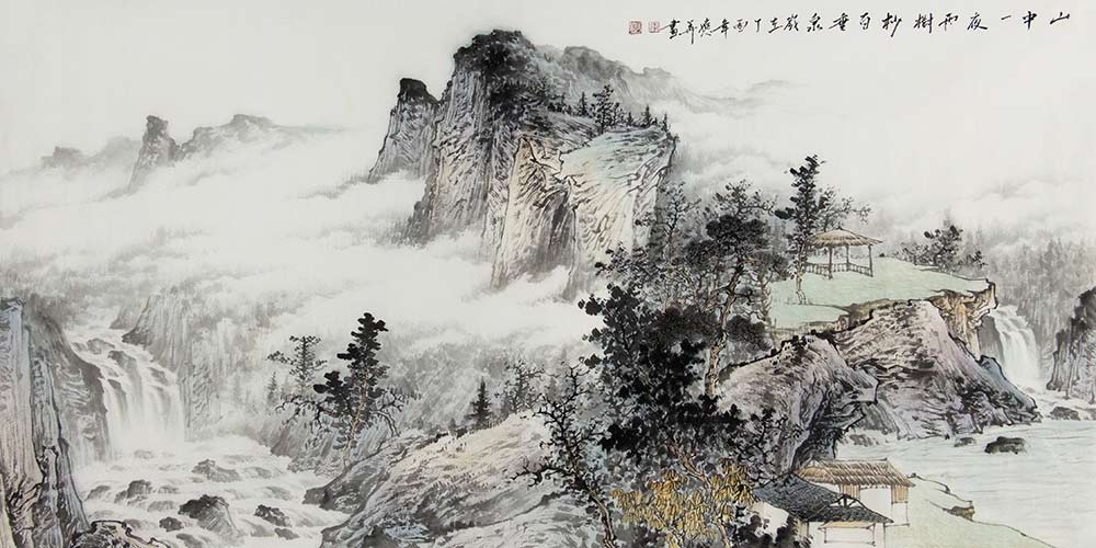 青年画家李应华国画山水意境深远,气韵生动