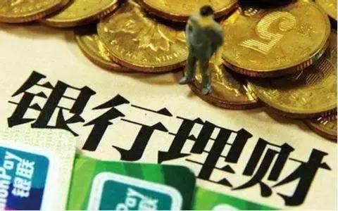 闲散资金放哪里?投金鱼理财让闲钱更值钱!