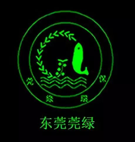 长沙招聘|广东莞绿环保工程有限公司长沙招聘