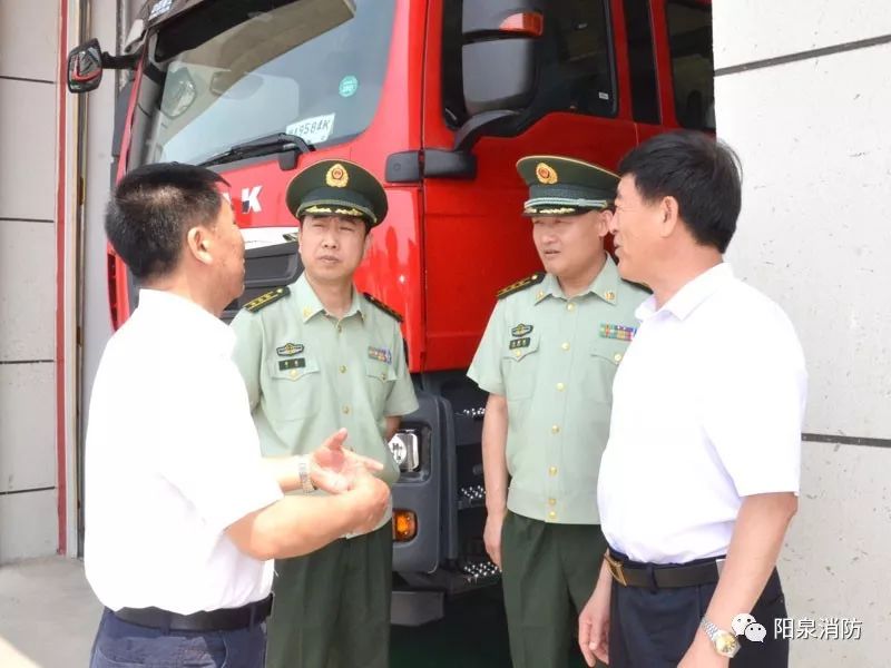 和车辆装备,大队长王树文和教导员韩继鹏详细介绍了消防站的建设情况