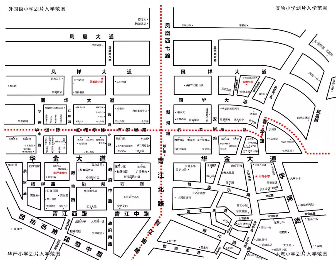 新都大丰人口数_新都大丰规划图(3)