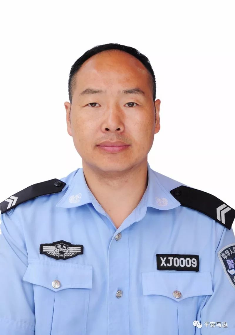 严汪依福,男,彝族,41岁,辅警,现任马边县公安局民建派出所巡逻组组长.