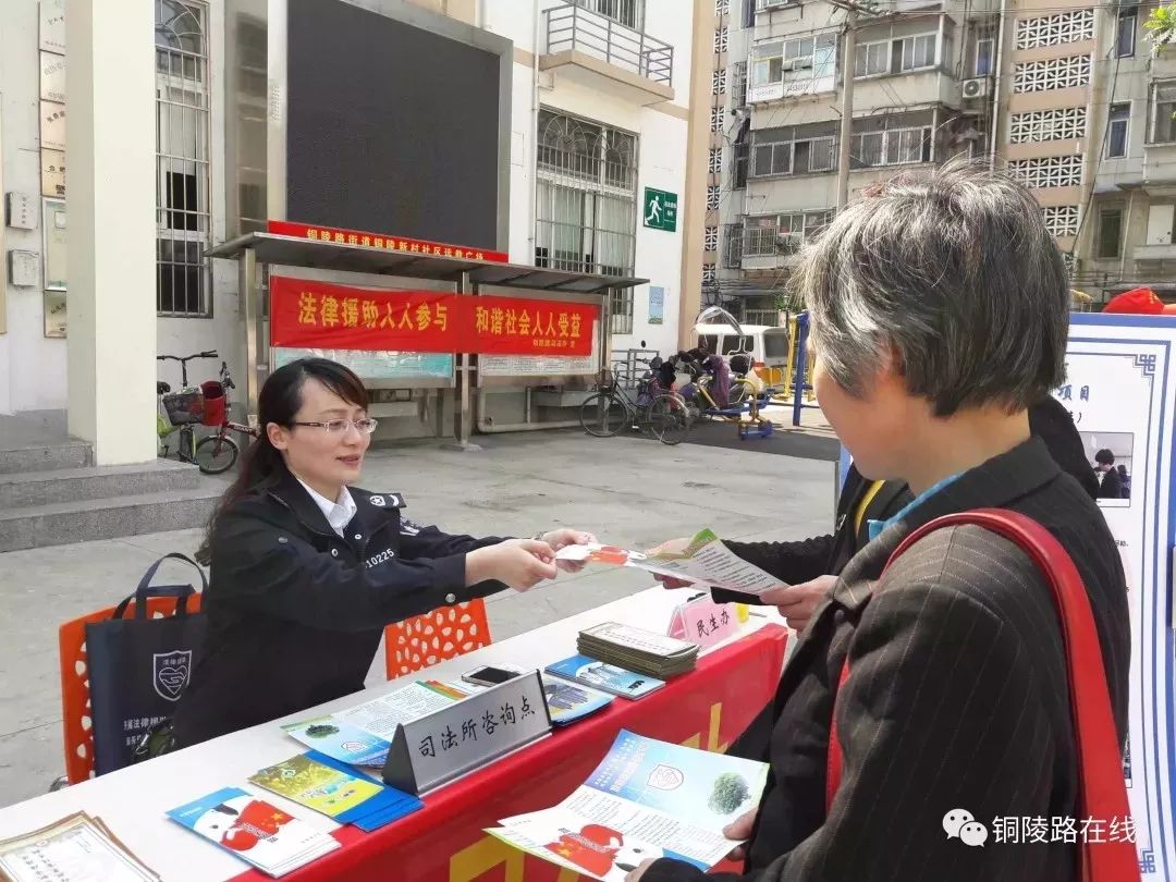 转载-【活力新瑶海·铜陵路街道】和你,在铜陵路的街头走一走