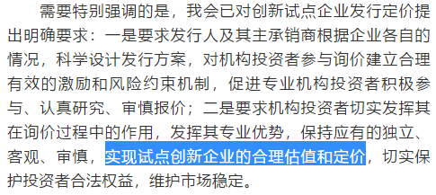 注射曲谱瑞林月经会推迟吗_打疫苗会推迟月经吗(5)