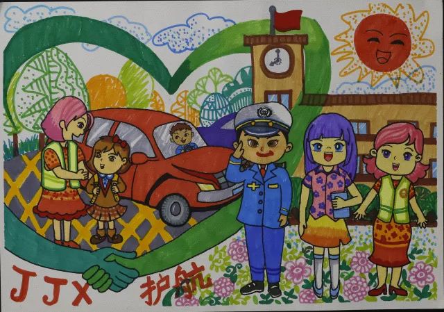 二等奖绘画:环湖小学—黄悦轩《警家校护航》