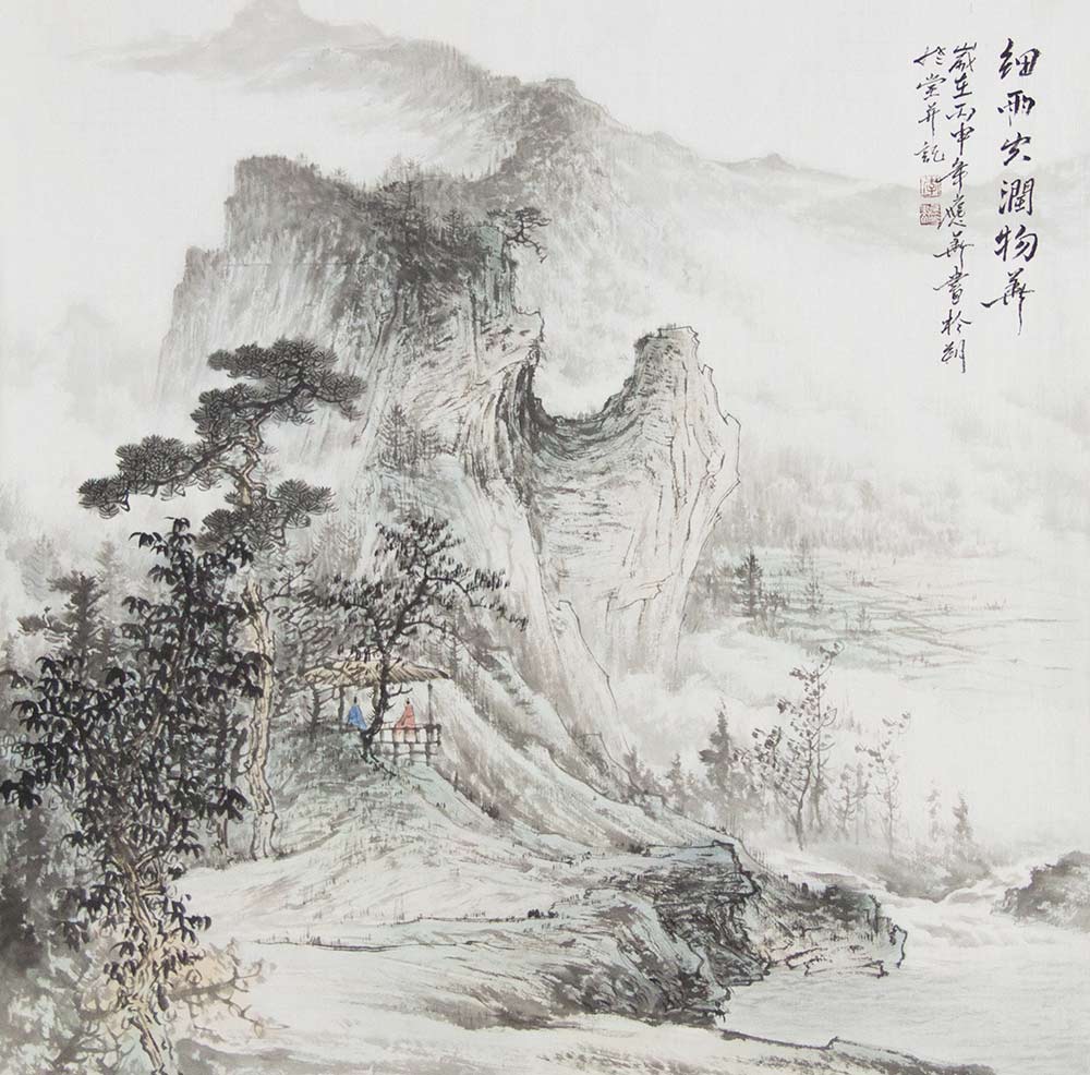 青年画家李应华国画山水意境深远,气韵生动