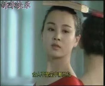 文化 正文  赵明明拍完这部剧,就没消息了,之前她主演的《女人不是