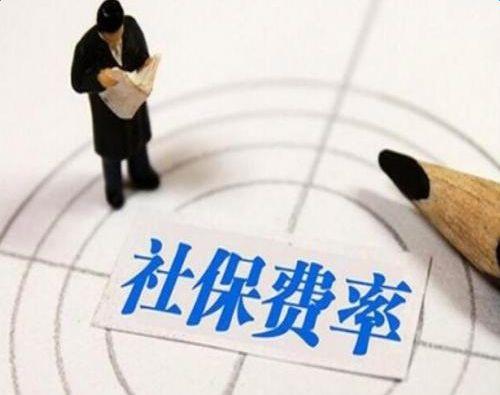 2018年就业人口_2018来沪人员就业状况报告：多从事三产平均月薪5536元