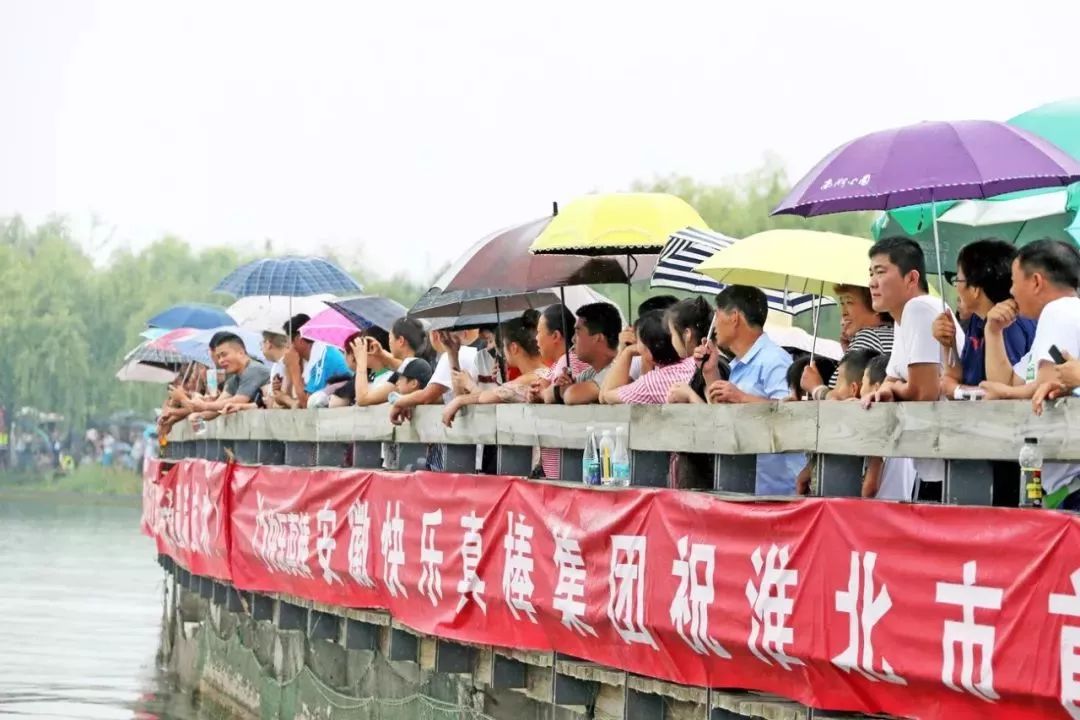 淮北大约人口_淮北师范大学