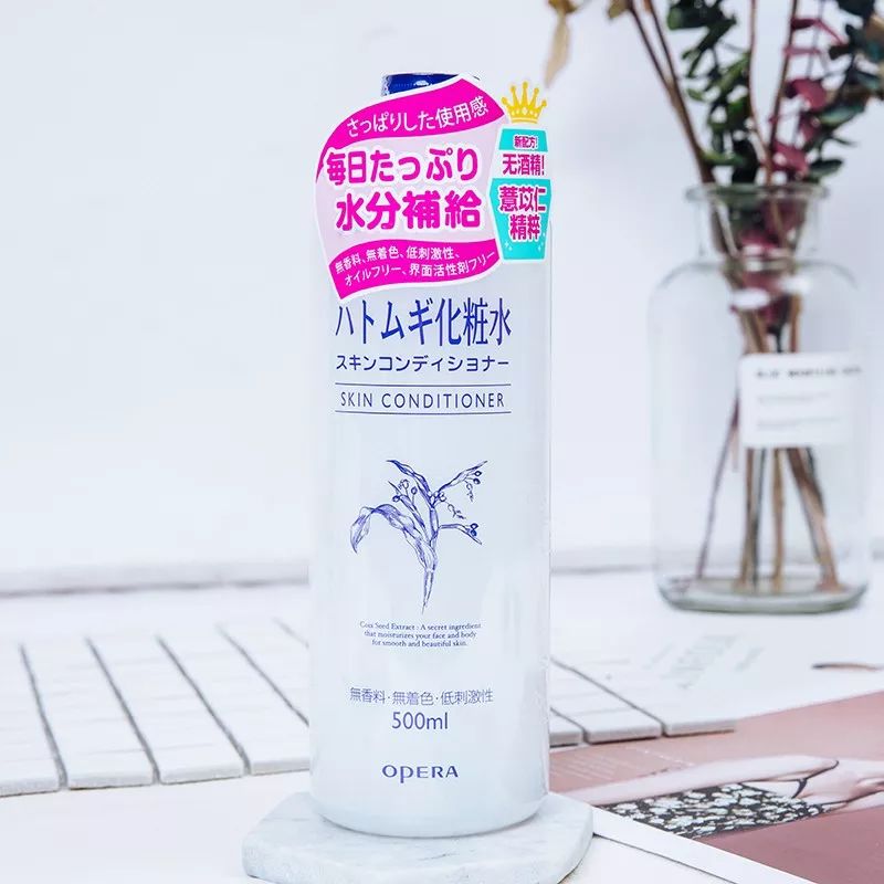 日本化妆水怎么用