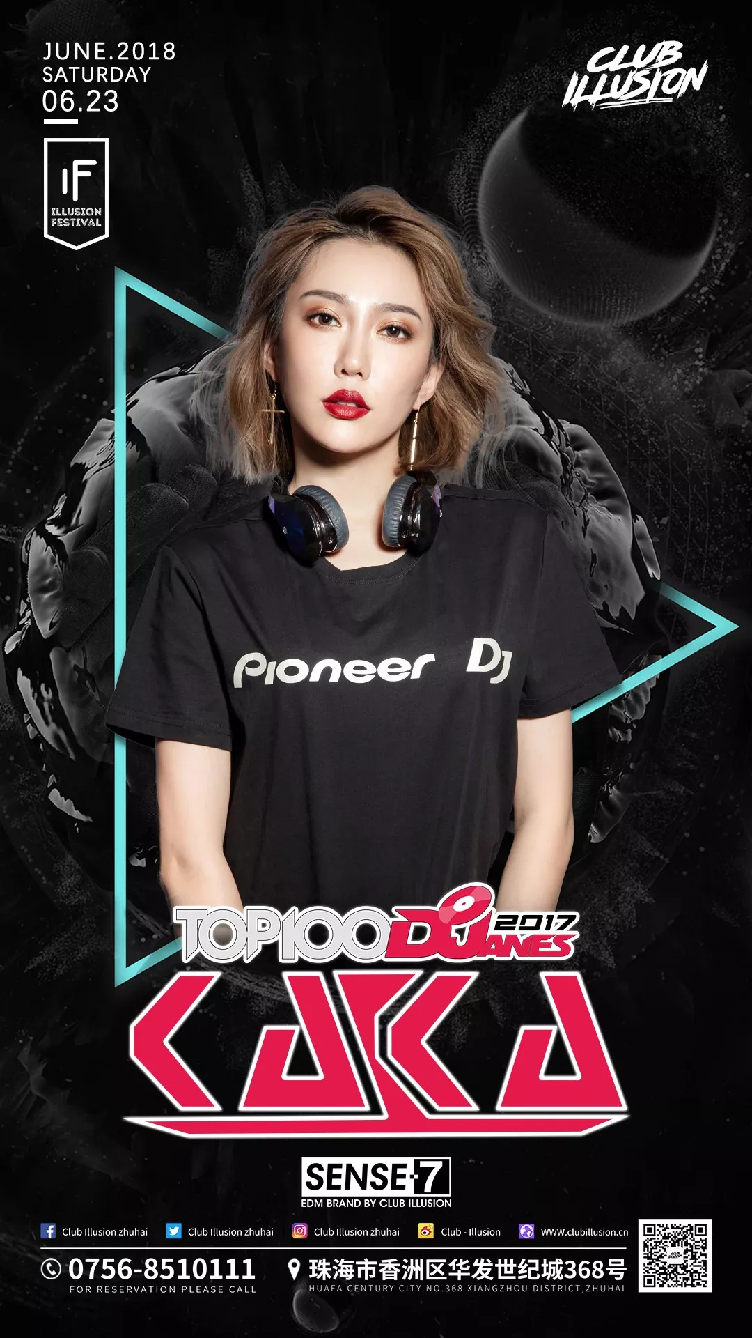 dj-kaka(全球女子百大dj anes top#96)ˇ2015