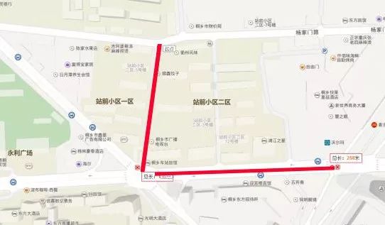 公告| 关于桐乡市梧桐街道振兴中路因施工实行临时交通管制的公告