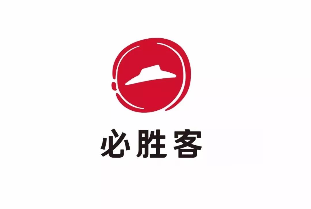 必胜客中国换新logo了!