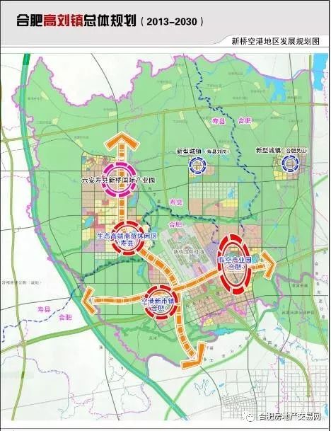 合和新城人口_合和新城规划图