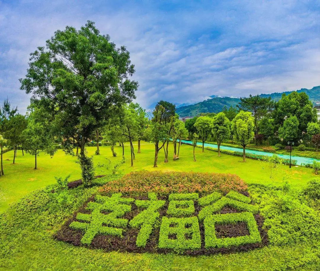 旅游 正文  瑞安幸福谷乐园 幸福谷乐园位于瑞安市高楼镇下泽村,毗邻