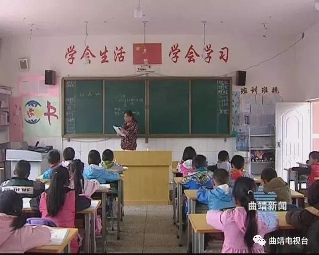 教育 正文  宣威市靖外明德小学 宣威市西宁街道靖外片区属于典型的