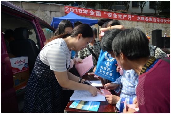 龙胜镇多少人人口_龙胜镇第二小学(3)