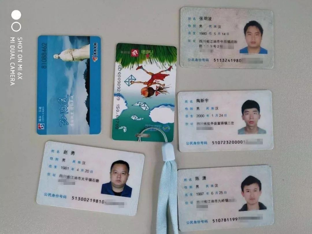 上海家教-在校大三学生家教-徐汇 上师大家教 身份证和学生证