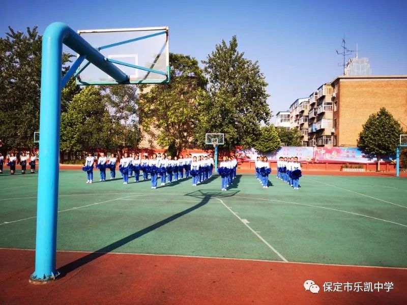 团旗飘扬绽放青春记保定市乐凯中学青春礼及啦啦操活动