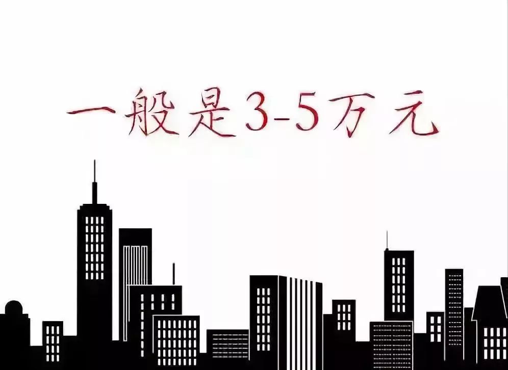 农民转居民的就没有人口费吗_农民卡通图片(2)