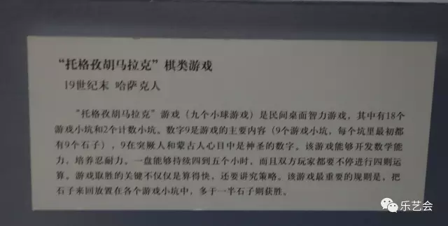 北哈萨克斯坦州人口民族_人口和民族的思维导图(2)