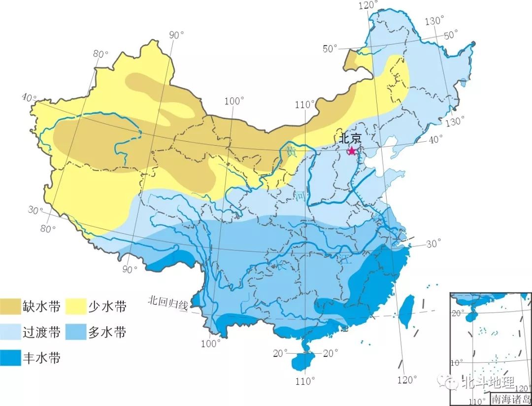 中国水资源供应现状图片