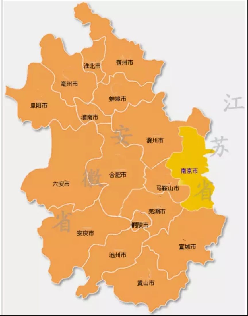 房产 正文  区位上,从地图上看,南京这般尴尬的省会地位在全国来说绝