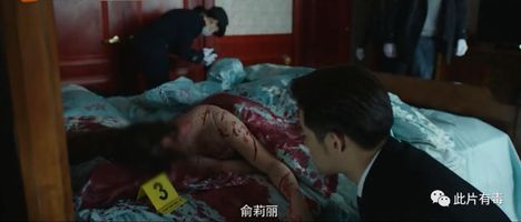 法医秦明2:这次没有油炸鸡(人)爪,但尺度依旧很大!