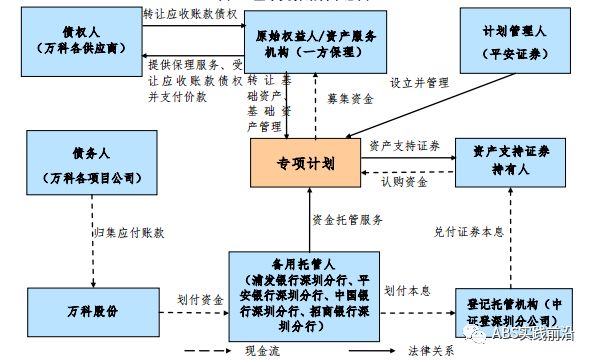 人口买卖2_叙利亚黑市人口买卖(3)