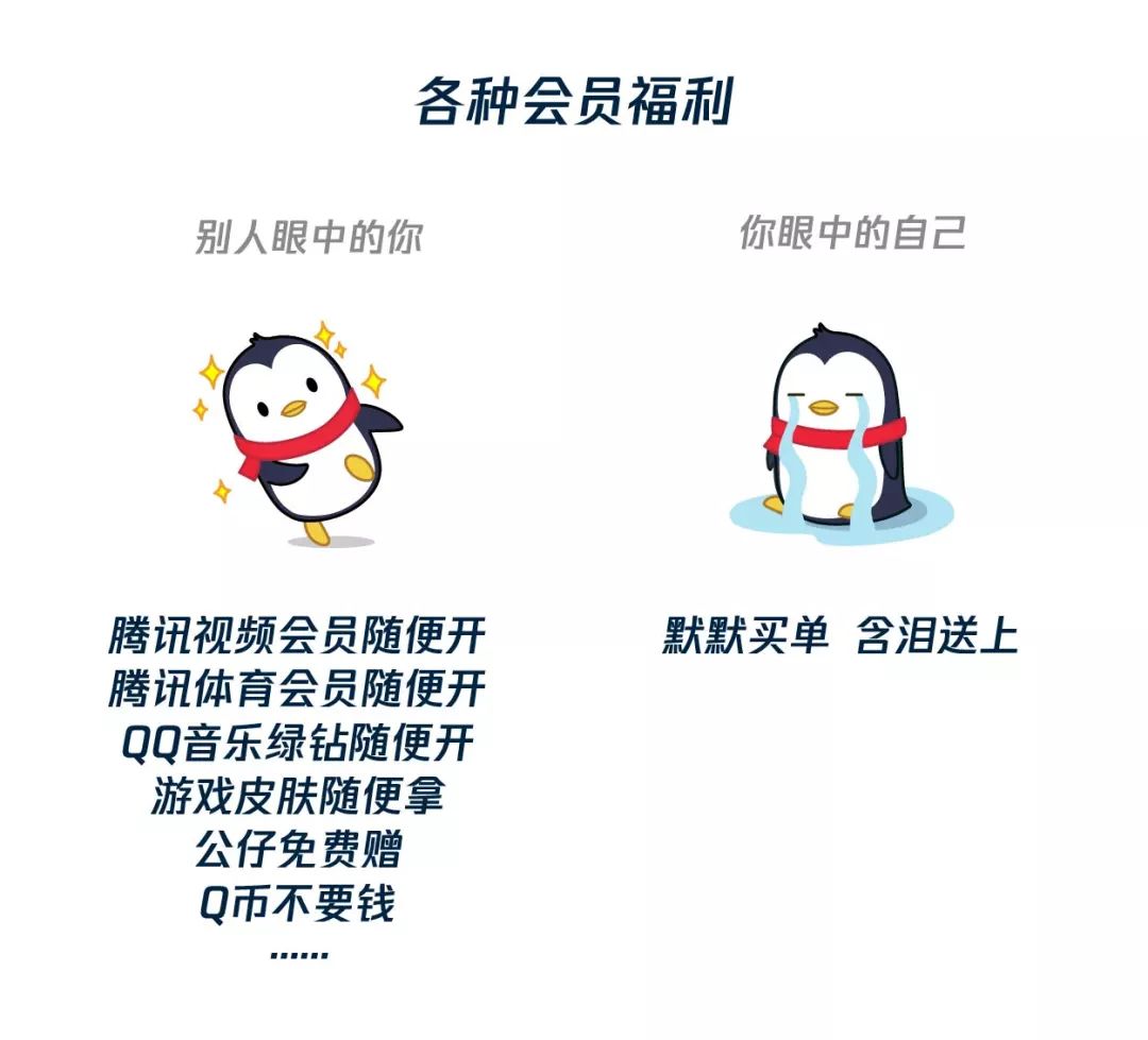 当从别人口中听到你的消息_帮助别人的图片(3)