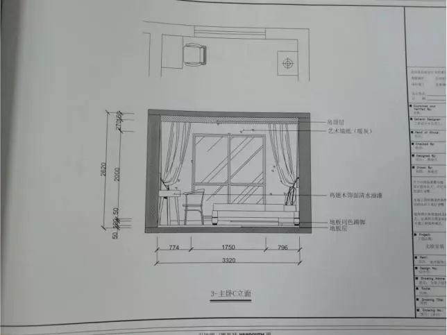 2卫生间效果图卫生间整体色调比较柔和,让人放松3书房和卧室效果图