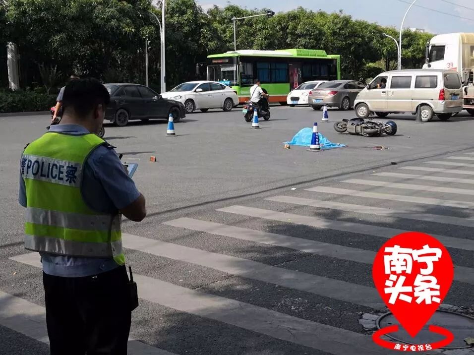 造成电动自行车驾驶人当场死亡,肇事车辆逃逸的道路交通事故