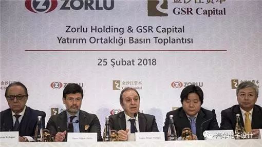 世界2019gdp_穆迪：全球主权信用展望稳定未来两年全球GDP增速高于趋势丨评级...