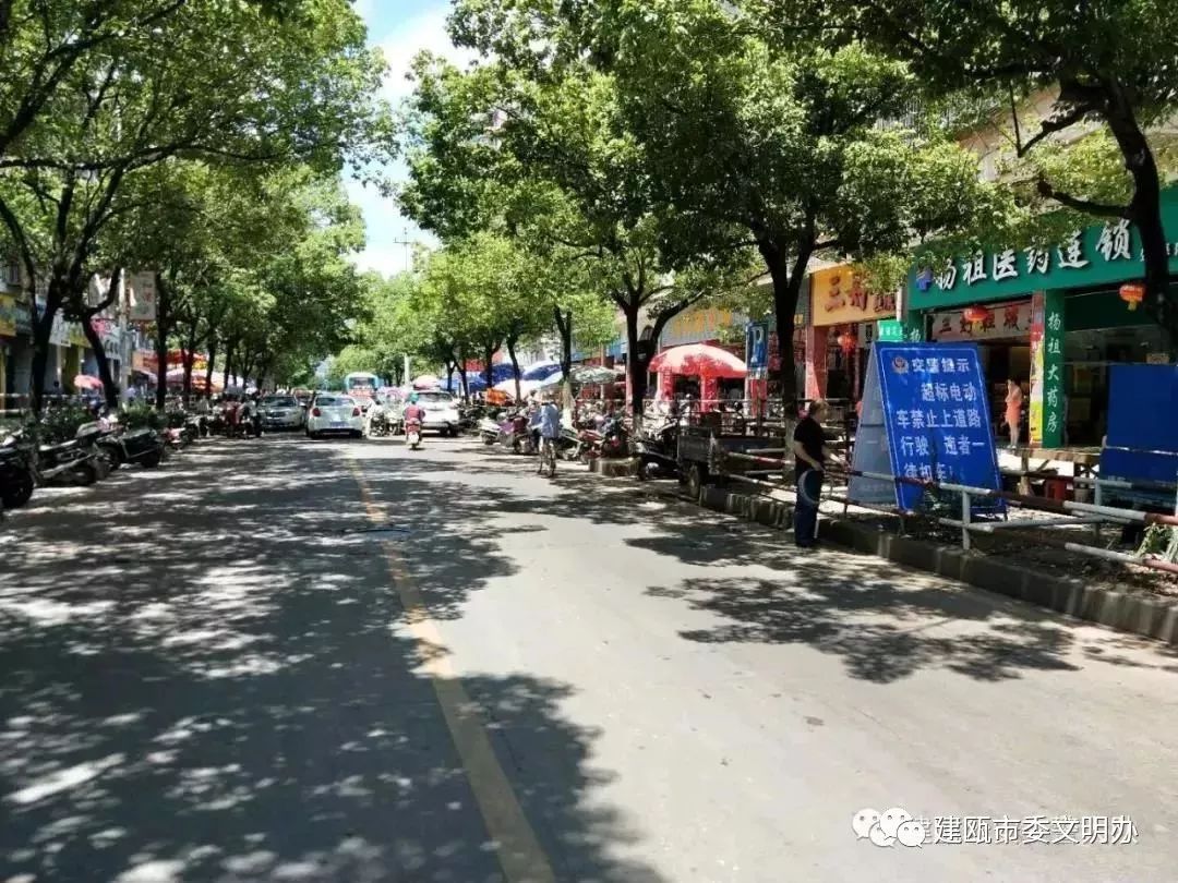 建瓯城区人口_建瓯供电 冒雨全力抢修台风受损线路(3)