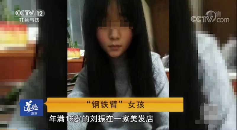 16岁花季少女全身重度烧伤,是什么让她"浴火重生"?