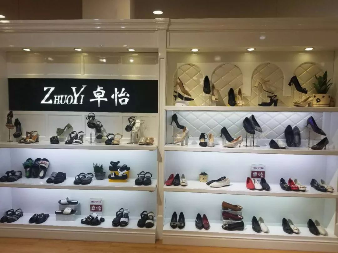 新东城 1f卓怡女鞋|全场29元起200元封顶.