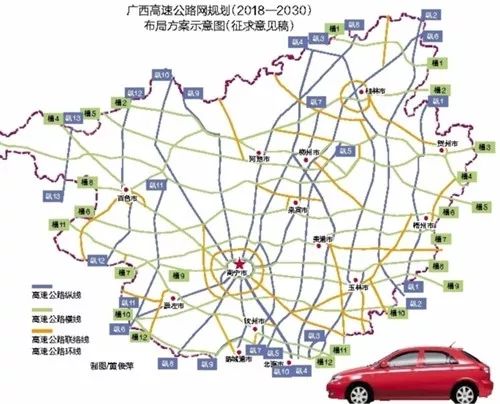 【南宁拟建高速公路二环线】广西高速公路网