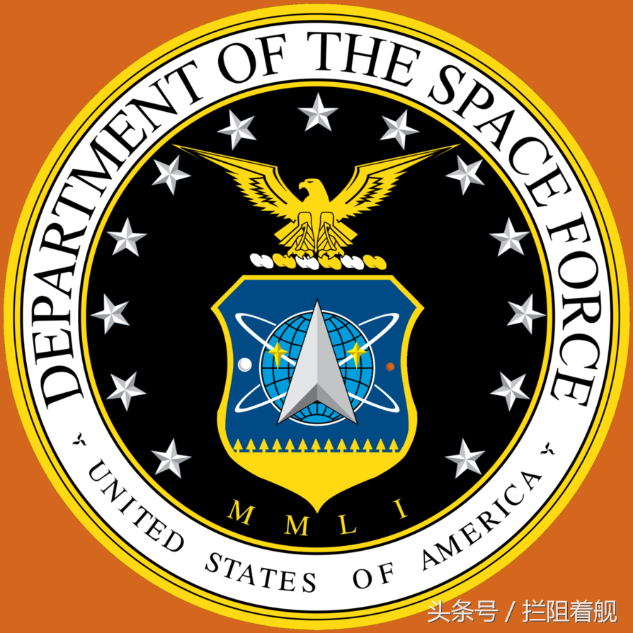 他已下令成立美国武装部队的第6军种——太空军(united states space