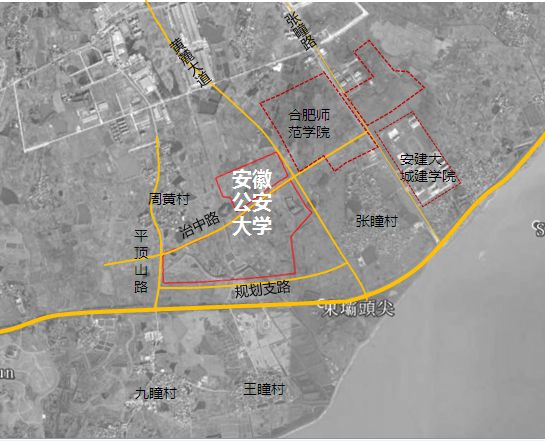 房产 正文  安徽公安职业学院新选址巢湖, 拟建设 安徽公安大学.