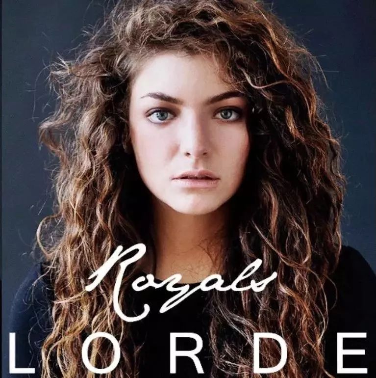 lorde: 狂欢与落寞都曾与我同行,好的坏的都是经历