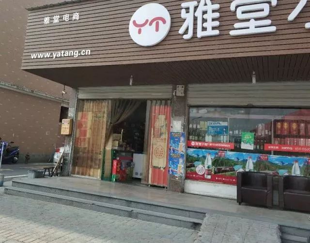 杭州内衣店_杭州西湖图片(3)