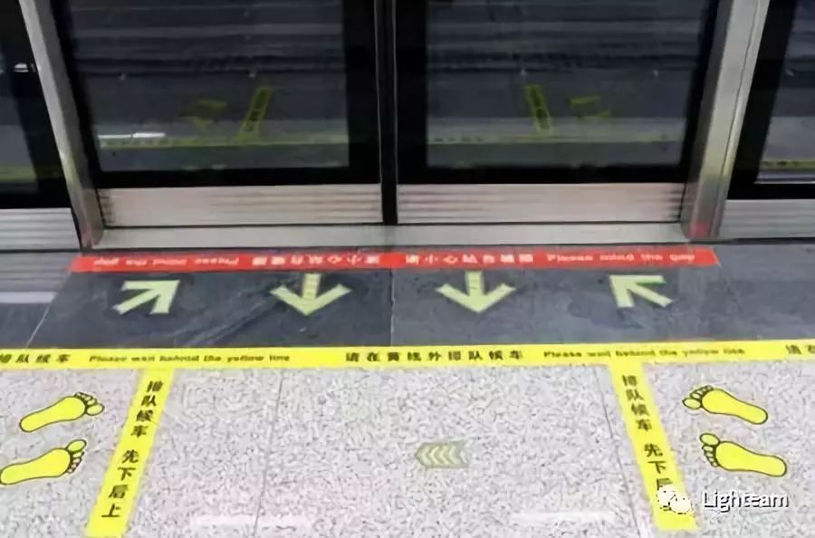 有声科普电台 | 8. 为什么地铁和火车站要设置黄色安全线?