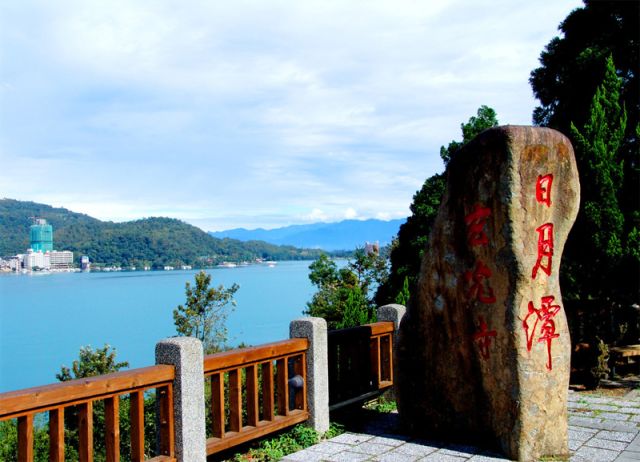 走进宝岛台湾的日月潭!