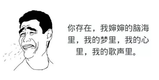 吃瓜子打一成语是什么_魂啥不舍是什么成语(3)