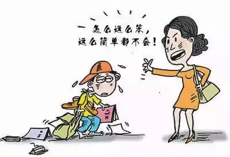 小央美美术:少儿教育,为什么你的孩子那么拖沓和任性