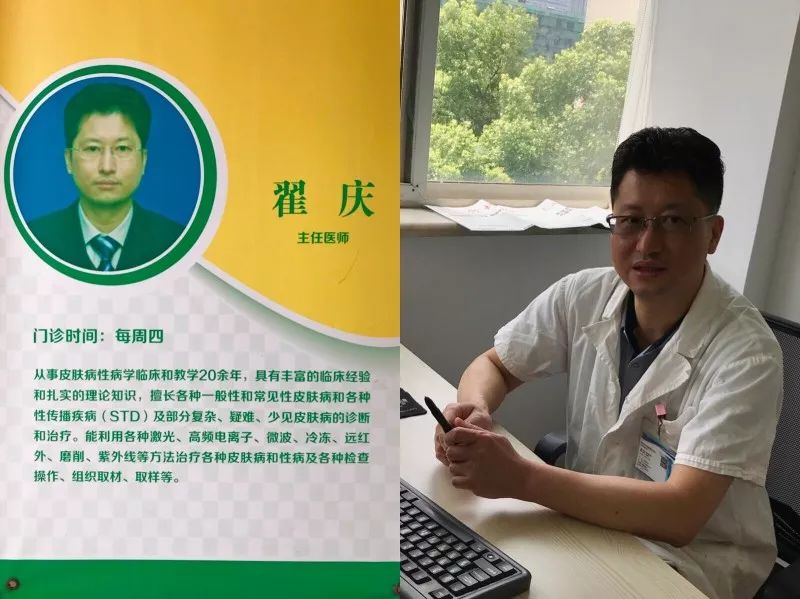 腰缠万贯皆欢喜可是腰缠金蛇你敢吗