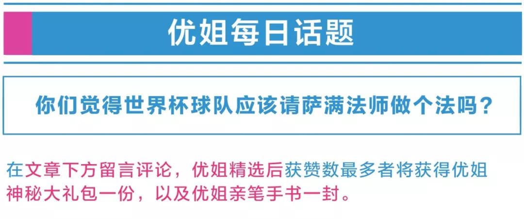 签证中心招聘_大庆市出境签证中心招聘20人 报名截至1月14日(4)