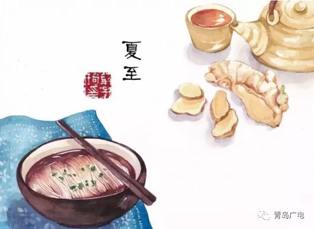 冬至馄饨夏至面